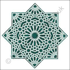 CH0185 - Islamic Star - 5.00 GBP